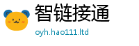 王中王493333WWW马头诗在2025年最新资料大全官网入口